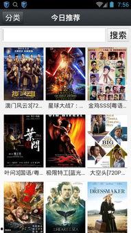 1024在线看片国产