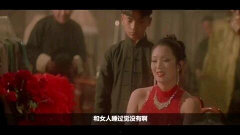 国产爆料 第2页