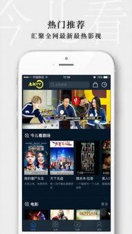 唐朝tv国产免费,国产免费影视盛宴,尽享视听新体验